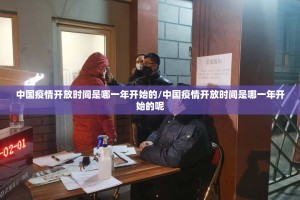 重磅.来袭秦皇岛互娱真的有挂吗确实有挂真的确实有挂