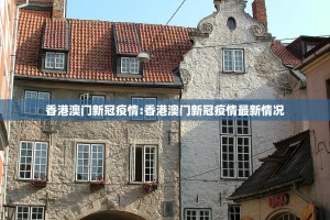 重磅.来袭闲来互娱挂软件(其实真的能开挂)
