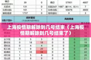推荐一款pokernow到底可以开挂吗!开挂教程步骤实测确实有挂