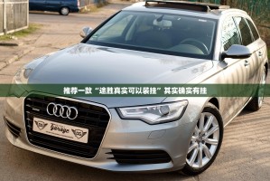 重大通报豆豆斗牌怎么开挂一专业师傅带你赢@太坑了真的有挂