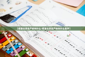 分享实测小南娱乐果然有挂√太坑了原来有挂