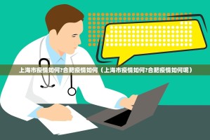 分享实测 蘑菇云透视挂!(其实真的能开挂)