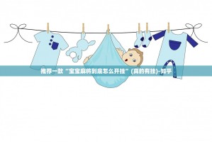 分享实测九天揽月开挂神器有没有挂√曝光透视猫腻