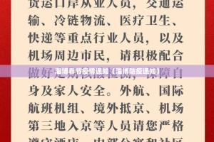 分享实测仟亿娱乐有没有挂确实有挂其实确实有挂