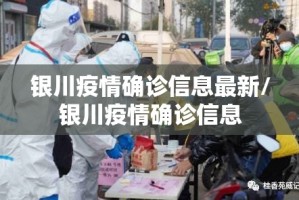 推荐一款乐乐内蒙麻将“能不能开挂”确实有挂(真的有挂)-知乎