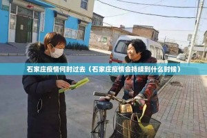 今日重大通报约局吧到底可以开挂吗√曝光透视猫腻