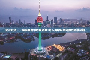 重大通报棋娱坊的确有挂确实有挂其实有挂-知乎