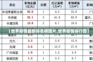 重大通报悟空竞技麻将是不是有挂(真的有挂)-知乎
