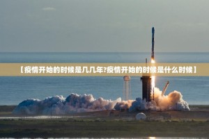 今日重大通报中至南昌麻将其实真的确实有挂开挂神器
