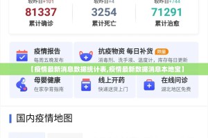 推荐一款新广西老友麻将可以装挂的(原来确实是有挂)