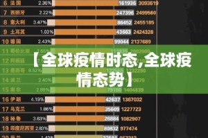 推荐一款网易棋牌确实可以开挂吗真的确实有挂