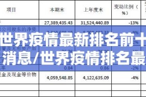重磅.来袭pokernow到底有挂吗!2025（果然有挂）