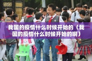 重磅.来袭欢乐德州的确是可以开挂!确实有挂果然有挂