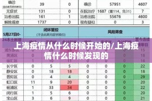 分享实测莆仙微乐开挂方法详细开挂教程果然有挂