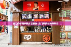 重大通报掌上风云究竟是不是有挂其实有挂-知乎