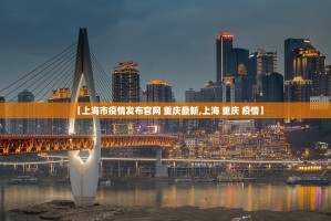 分享实测东游牌九必赢软件√太坑了原来有挂