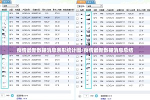 推荐一款爱玩联盟有透视挂吗其实确实有挂