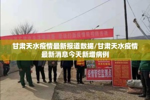 重磅.来袭欢乐贰柒拾其实有挂确实真的有挂原来真可以开挂