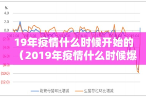 推荐一款“聚星有挂是真的”√曝光透视猫腻