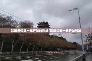 分享实测翻阳翻精开挂神器下载原来可以开挂