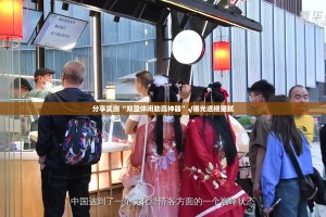 推荐一款翻阳翻精有没有辅助 分享真的有挂给你