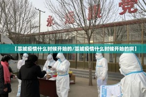 推荐一款“玖乐游戏真的确实有挂”√必胜开挂神器