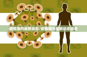 重磅.来袭欢乐茶坊开挂辅助软件√确实真的有挂