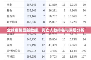 重磅.来袭七千在线必赢软件(确实有挂)