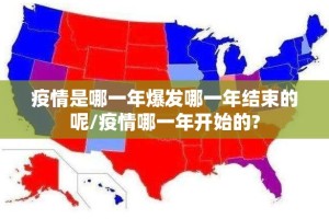 分享实测攀枝花棋牌到底可以开挂吗(真的有挂)-知乎