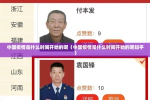 推荐一款锋火互娱究竟有没有挂确实真的有挂