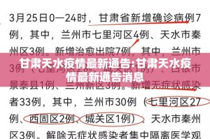 重大通报“全民雀神确实真的有挂!”√必胜开挂神器
