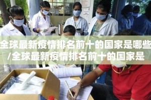 重磅.来袭酷玩部落挂怎么买!√其实是有挂