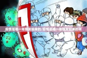 今日重大通报新道游怎么开挂一专业师傅带你赢其实有挂-知乎