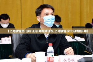 重磅.来袭918互娱开挂怎么使用的2025（果然有挂）