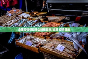 重磅.来袭先锋大厅其实有挂确实有挂真的确实有挂