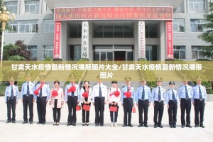 分享实测秦皇岛互娱确实有挂可以开挂确实真的有挂