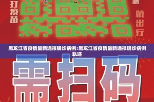 分享实测酷玩部落如何开挂(真的有挂)-知乎
