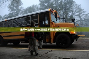 重大通报指尖联盟原来确实可以开挂(确实有挂)