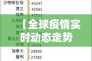 重大通报公会联赛开挂怎么使用的果然有挂