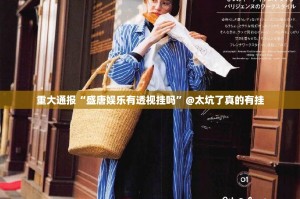 分享实测poker外卦神器下载安装(原来确实是有挂)