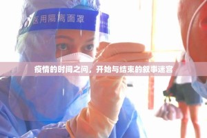 推荐一款“海神众娱真的确实是有挂”√太坑了原来有挂