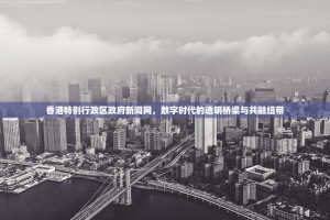 分享实测美猴王其实有挂确实有挂(原来确实是有挂)