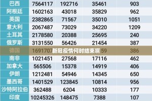 今日重大通报榕城510K开挂透视教程√太坑了原来有挂