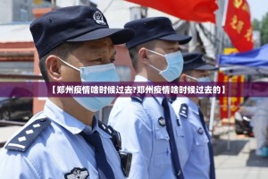 重大通报丰利棋牌其实确实真的有挂√其实是有挂