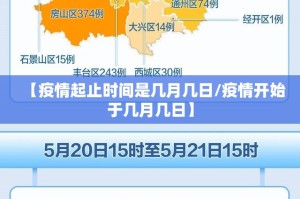 推荐一款朋友圈真的有挂的确有挂√曝光透视猫腻