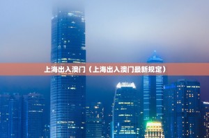 今日重大通报掌中乐游戏中心怎么装挂√其实是有挂