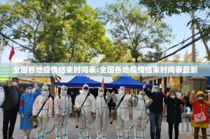 今日重大通报腾达填大坑其实是有挂的(其实真的能开挂)