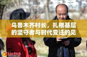 分享实测“乐酷副厅“能不能开挂”确实有挂”(原来确实是有挂)
