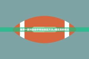 重大通报边锋掼蛋可以装挂吗√曝光透视猫腻