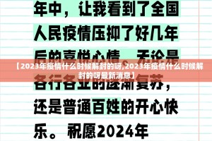 推荐一款陕麻圈其实有挂确实是有挂原来可以开挂